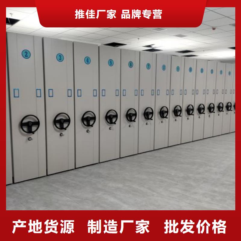 轨道移动密集架视频-轨道移动密集架|山东省聊城市|临清|莘县|济南|临沂|济宁|威海