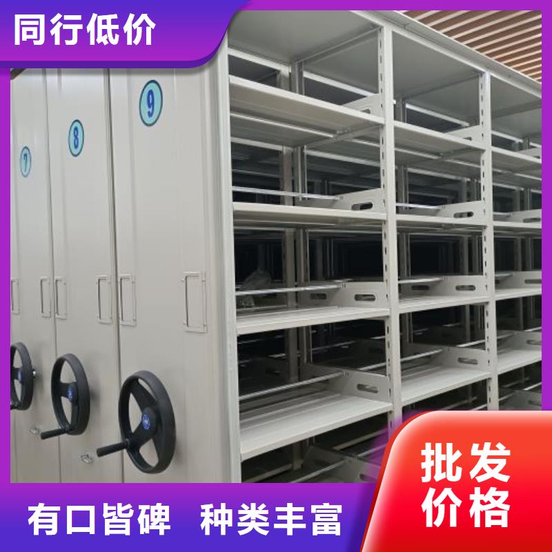 功能及特点产品的选用原则有哪些【泽信】档案室手摇密集柜