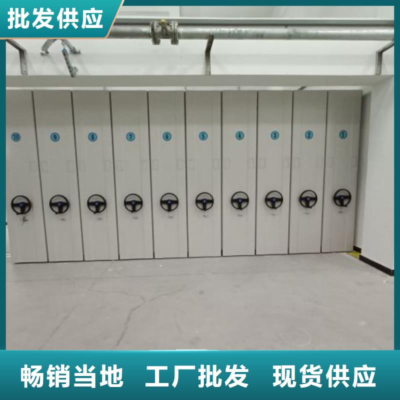 手动密集书架厂家，价廉