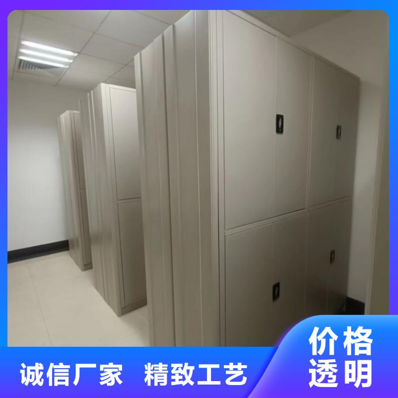 |五莲|莒县|东营|青岛|滨州|济南|威海智能密集柜架【档案密集架拥有核心技术优势】