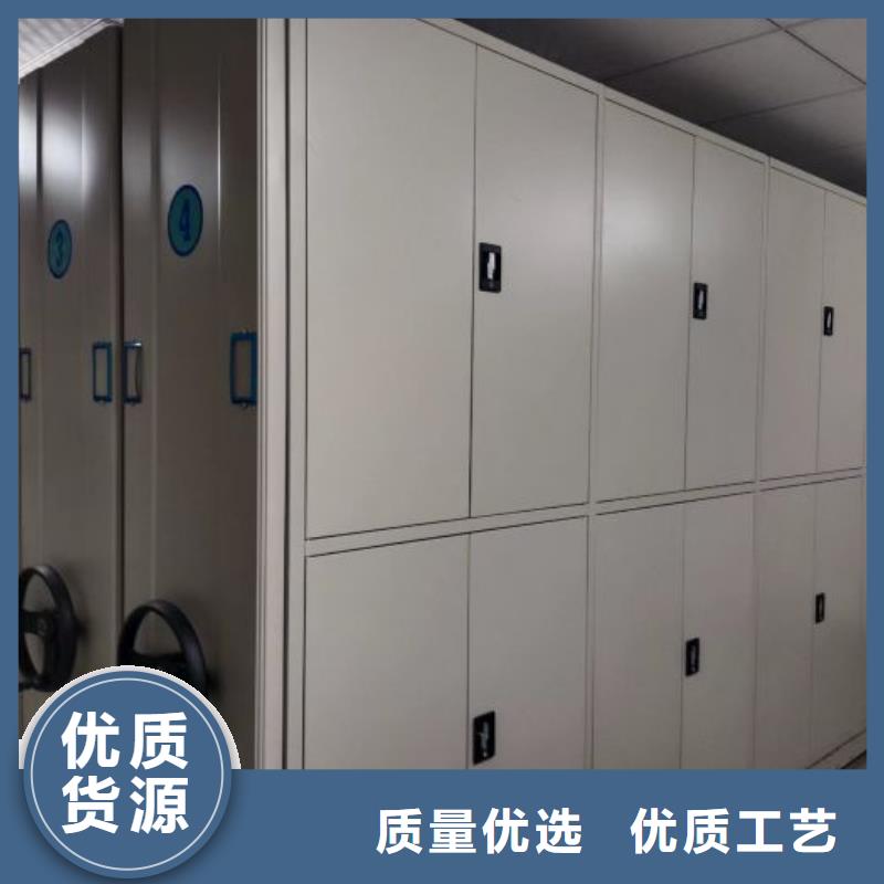 轨道移动密集架视频-轨道移动密集架-智能手动移动文件柜密集架密集柜泽信钢木制品(乌兰察布市分公司)服务区域呼伦贝尔|通辽|呼和浩特|鄂尔多斯|兴安|阿拉善