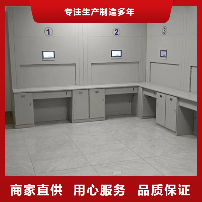 智能病历档案密集架查看详情