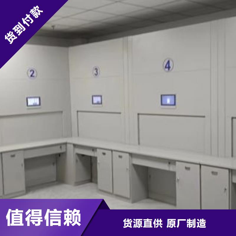 生产字画密集柜的供货商