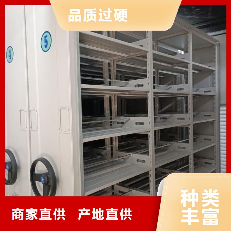 言必信果【泽信】手动密集柜