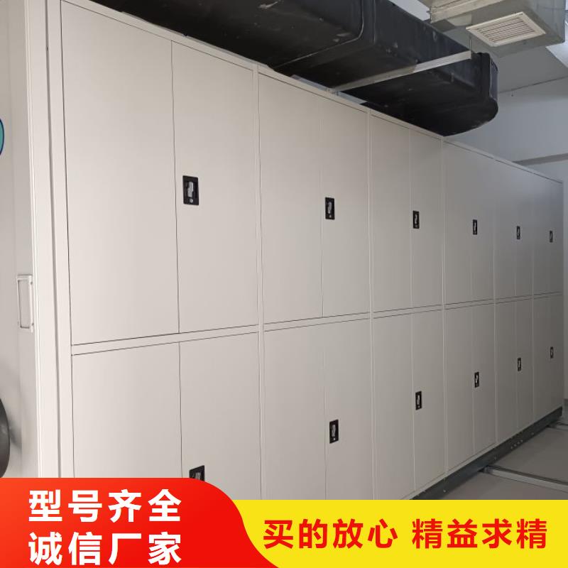 柱式手动密集架量大包邮