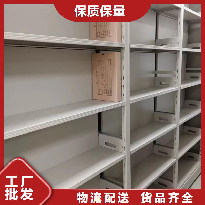 轨道移动密集架视频-新罗|漳平|厦门|三明|漳州|泉州|宁德|福州|莆田智能密集柜架轨道移动密集架_ 智能手动移动文件柜密集架密集柜泽信钢木制品(龙岩市分公司)