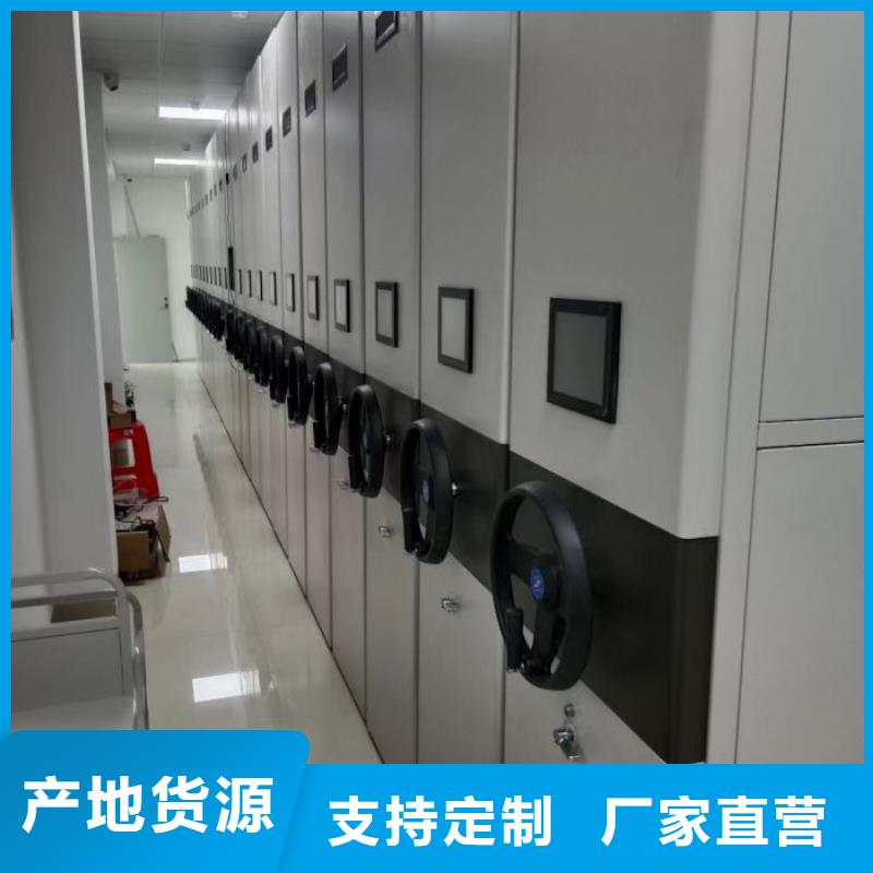 生产字画密集柜的供货商