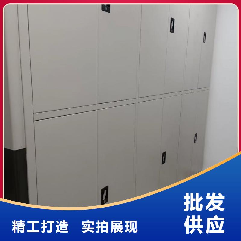 轨道移动密集架视频-轨道移动密集架|福建省龙岩市|连城|武平|福州|莆田|宁德|厦门|泉州