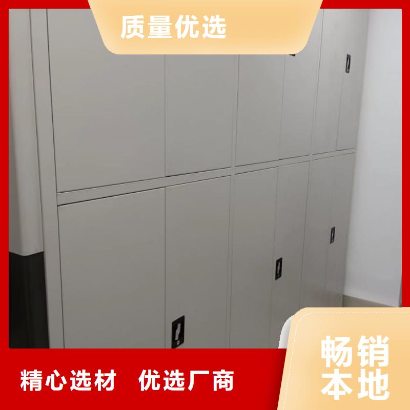 轨道移动密集架视频-轨道移动密集架_山东省东营市市场覆盖河口|垦利|济宁|威海|烟台|临沂|潍坊等