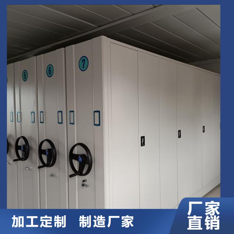 橱式密集柜-接受定制
