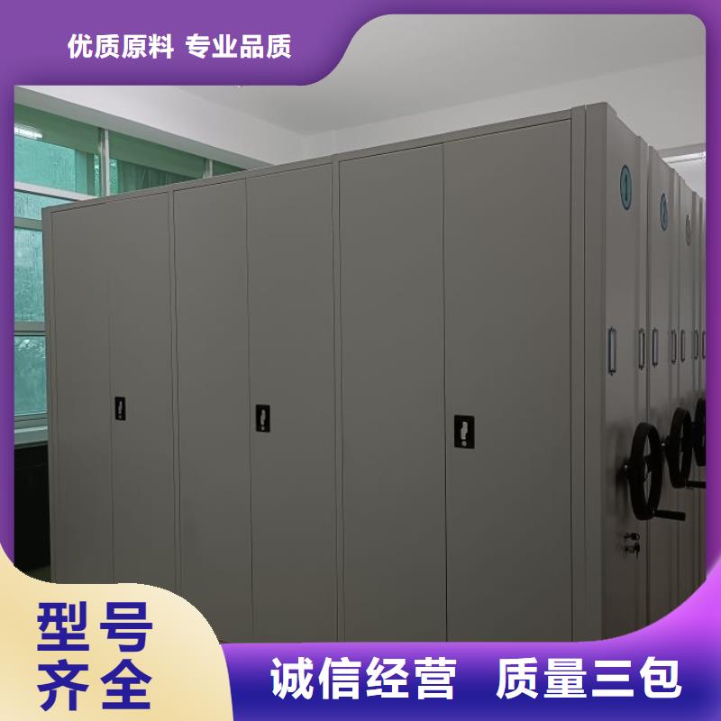 服务客户【泽信】古籍书库樟木密集柜