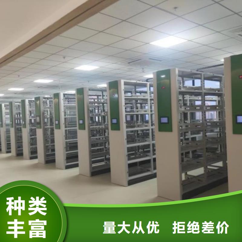 手摇动密集架工期短