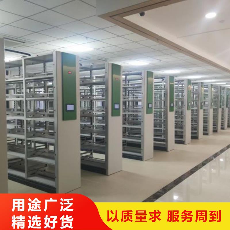 档案密集柜档案密集架标准工艺智能密集柜架轨道移动密集架