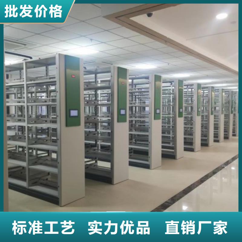 答疑解惑【泽信】档案室手摇密集架
