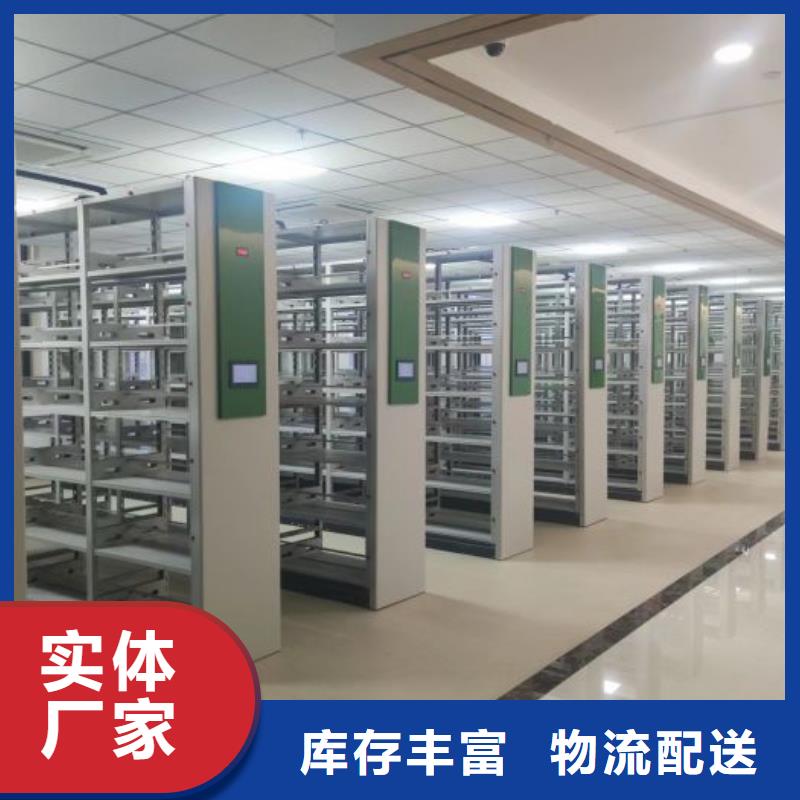 手摇动密集架工期短