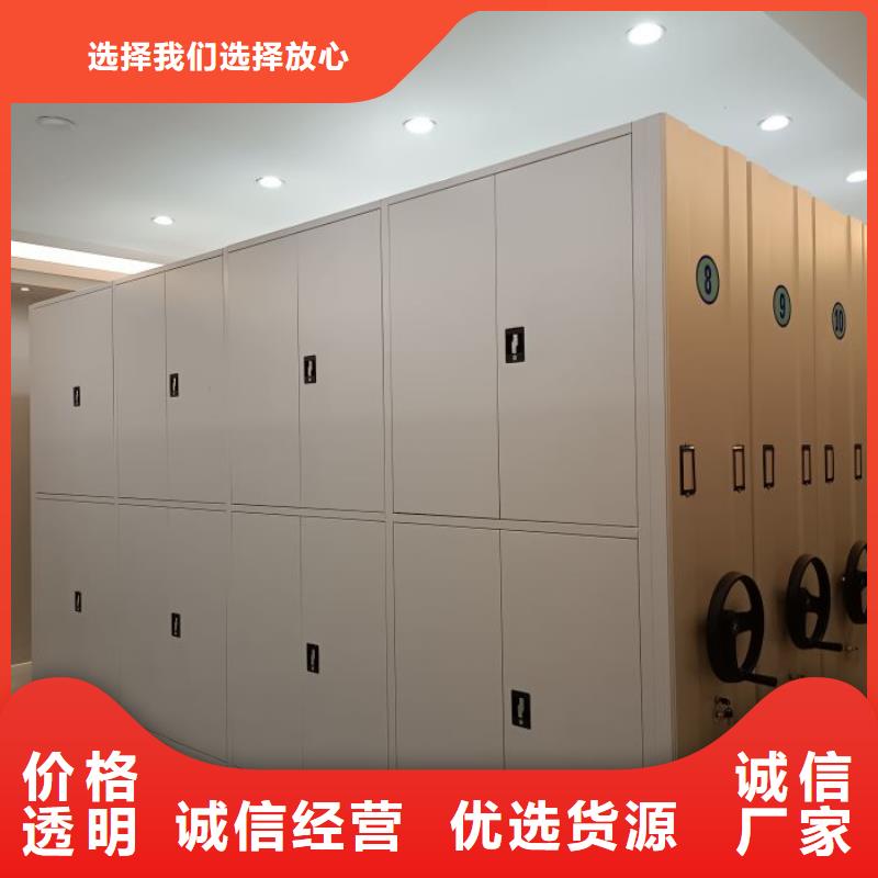 档案密集柜档案密集架标准工艺智能密集柜架轨道移动密集架