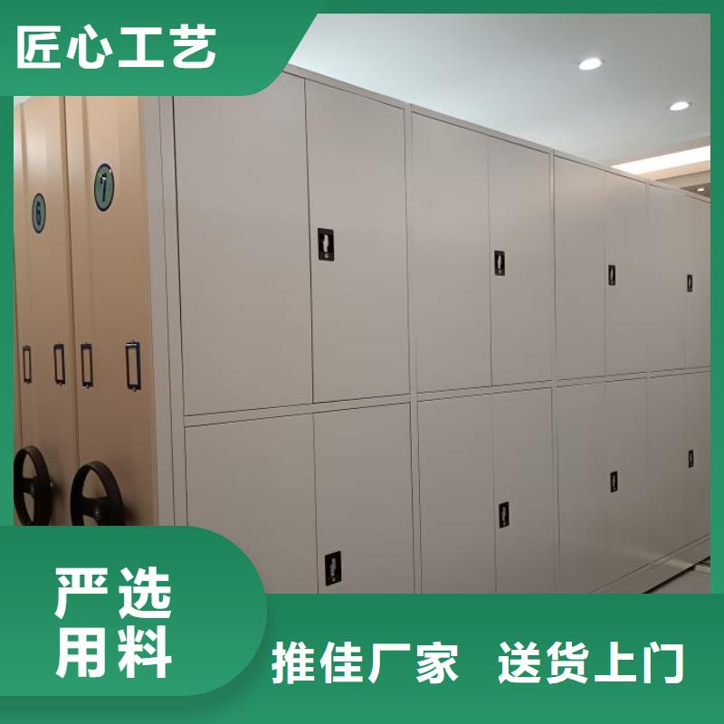 轨道移动密集架视频-新罗|漳平|厦门|三明|漳州|泉州|宁德|福州|莆田智能密集柜架轨道移动密集架_ 智能手动移动文件柜密集架密集柜泽信钢木制品(龙岩市分公司)