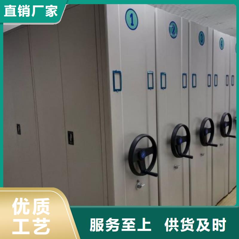 言必信果【泽信】手动密集柜