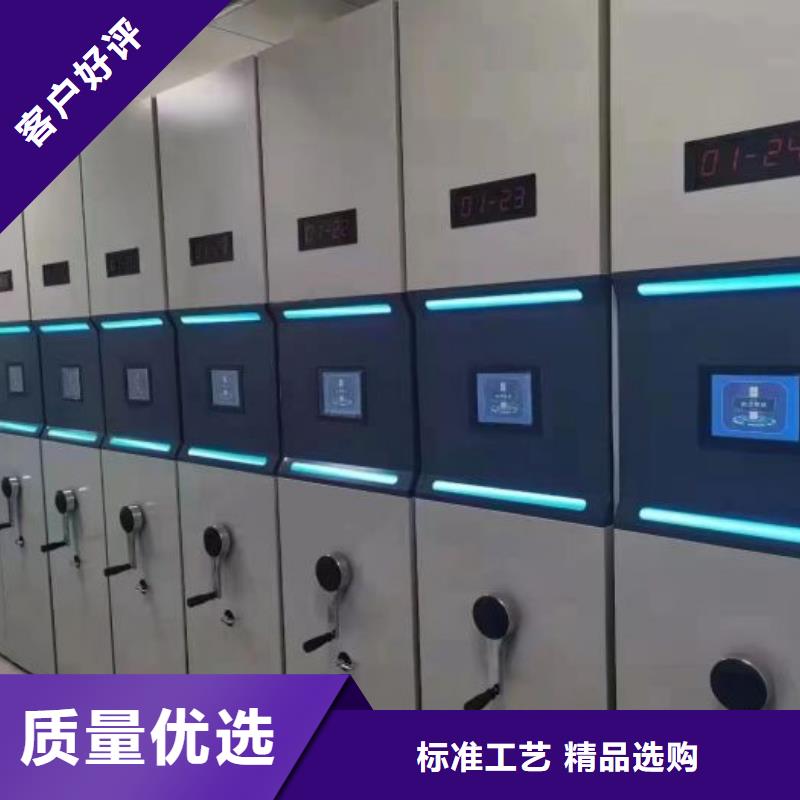 手摇动密集架工期短