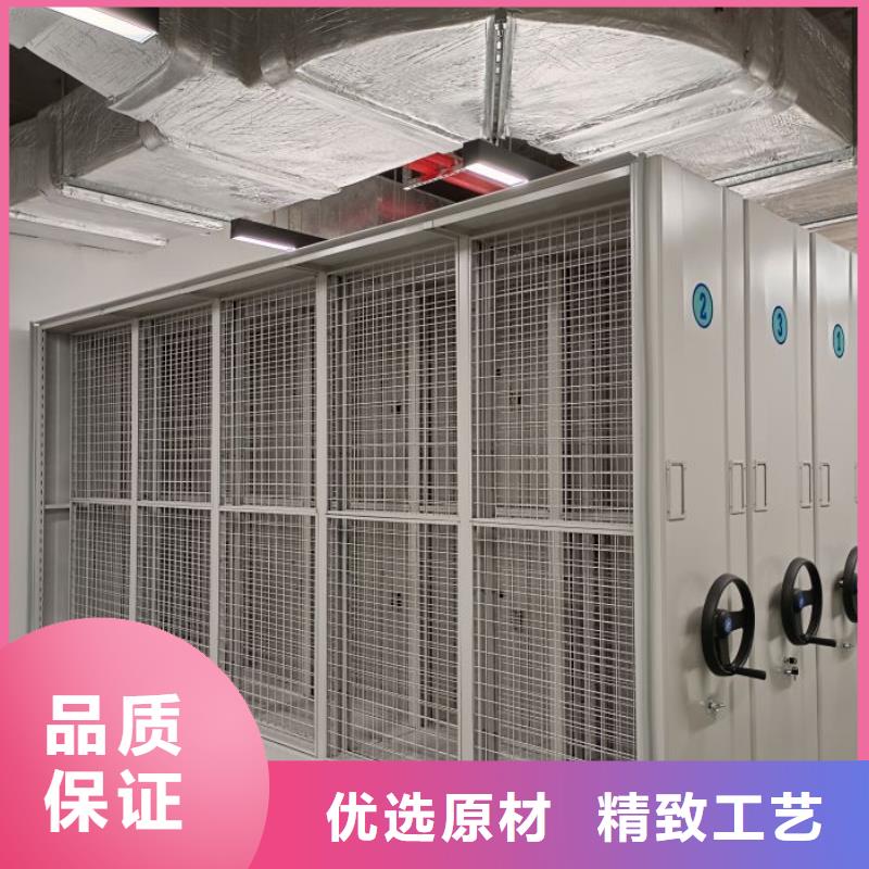 生产字画密集柜的供货商