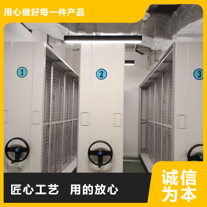 智能病历档案密集架查看详情