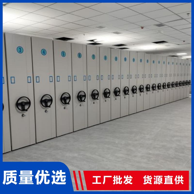 档案密集柜档案密集架标准工艺智能密集柜架轨道移动密集架