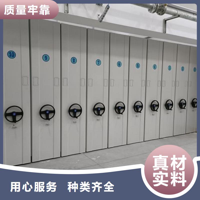 档案密集柜档案密集架标准工艺智能密集柜架轨道移动密集架