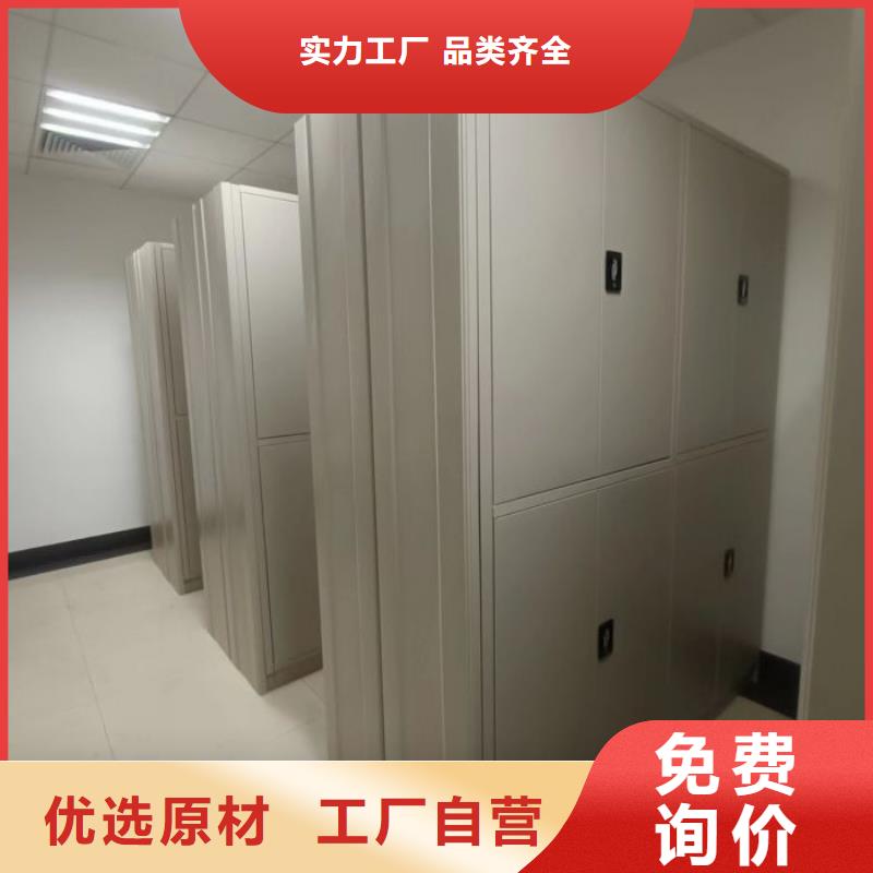 手摇动密集架工期短