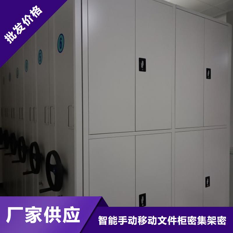 密集架结构图_多年生产经验