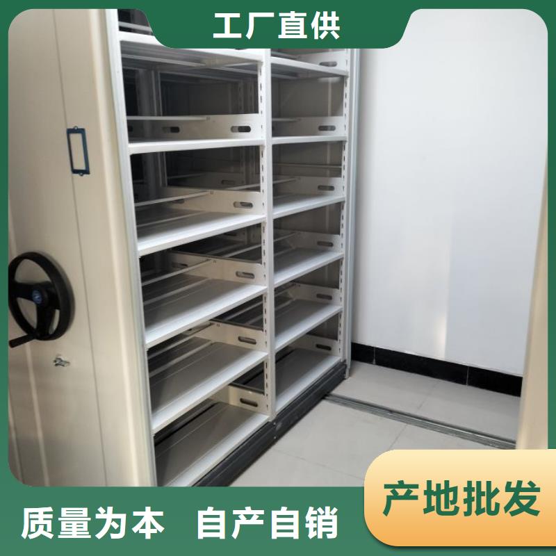 发货及时的移动档案文件架生产厂家