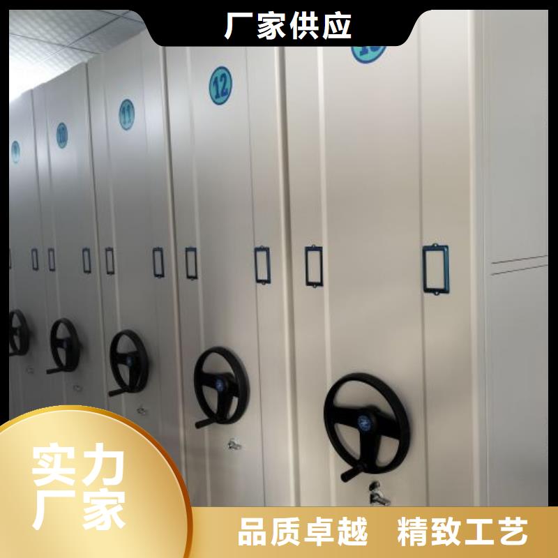 生产字画密集柜的供货商