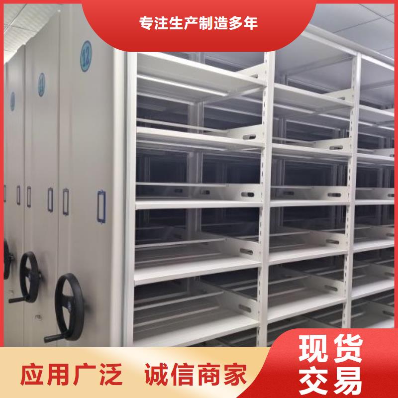 常年供应保密文件柜-放心