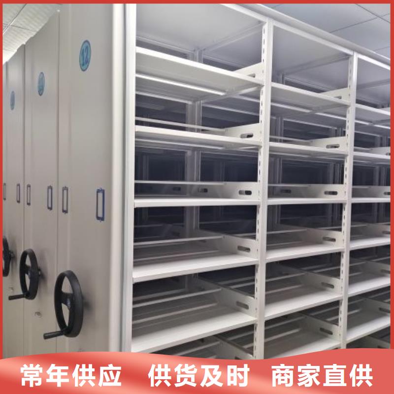 柱式手动密集架量大包邮