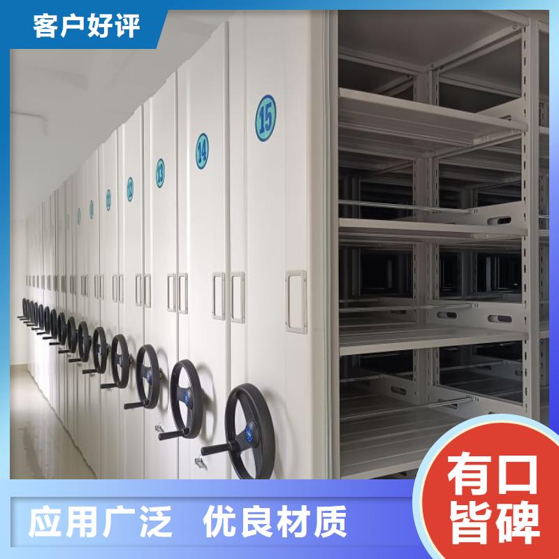 厂家发挥价值的策略与方案【泽信】摇把式密集柜