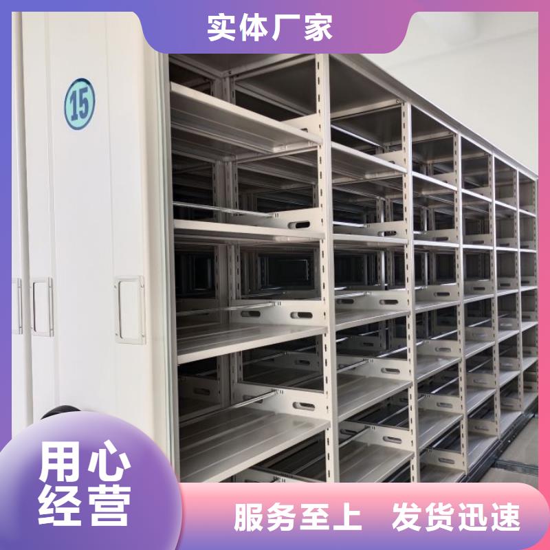 厂家发挥价值的策略与方案【泽信】摇把式密集柜