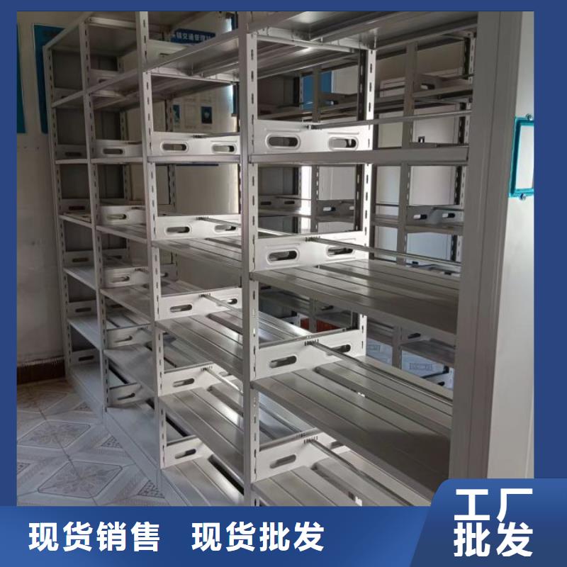手摇财务凭证密集架款式齐全