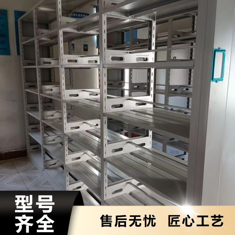 言必信果【泽信】手动密集柜