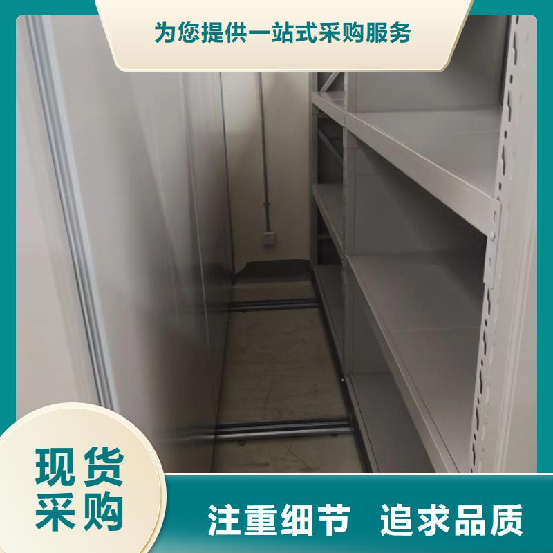 挂表密集柜优选厂商