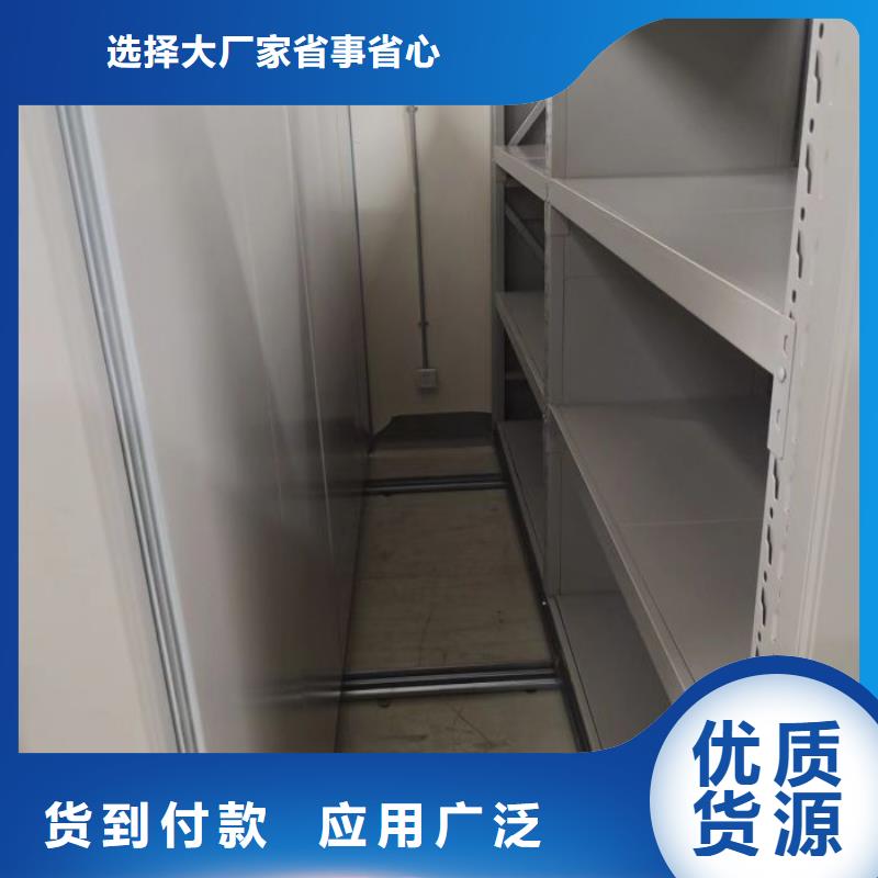 油画密集柜厂家-质量可靠