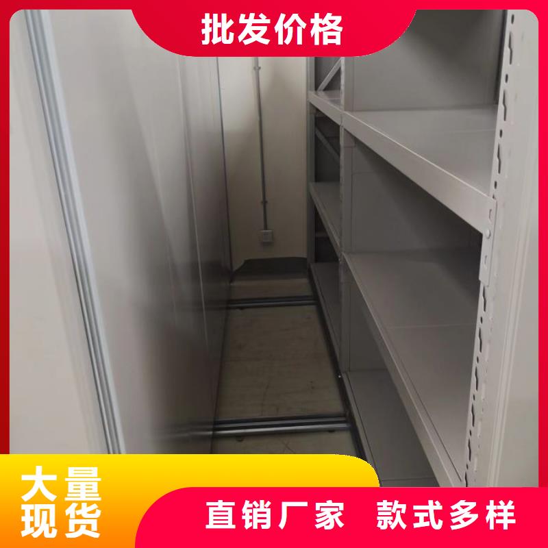 哪里销售【泽信】电动智能密集柜