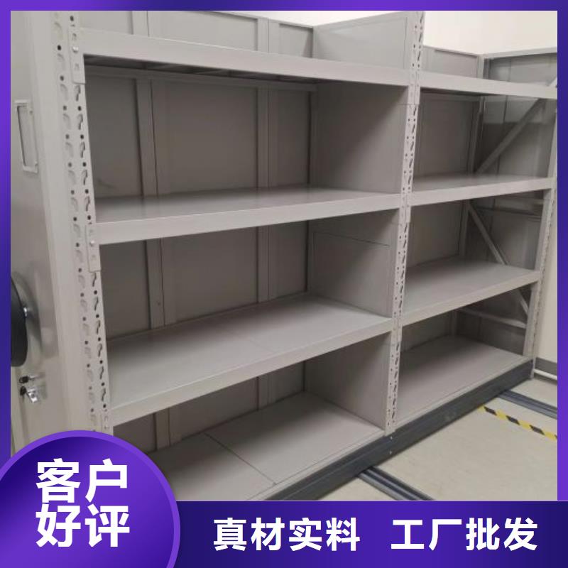轨道移动密集架视频-轨道移动密集架|林芝市|米林|波密|山南|昌都|阿里|那曲|拉萨