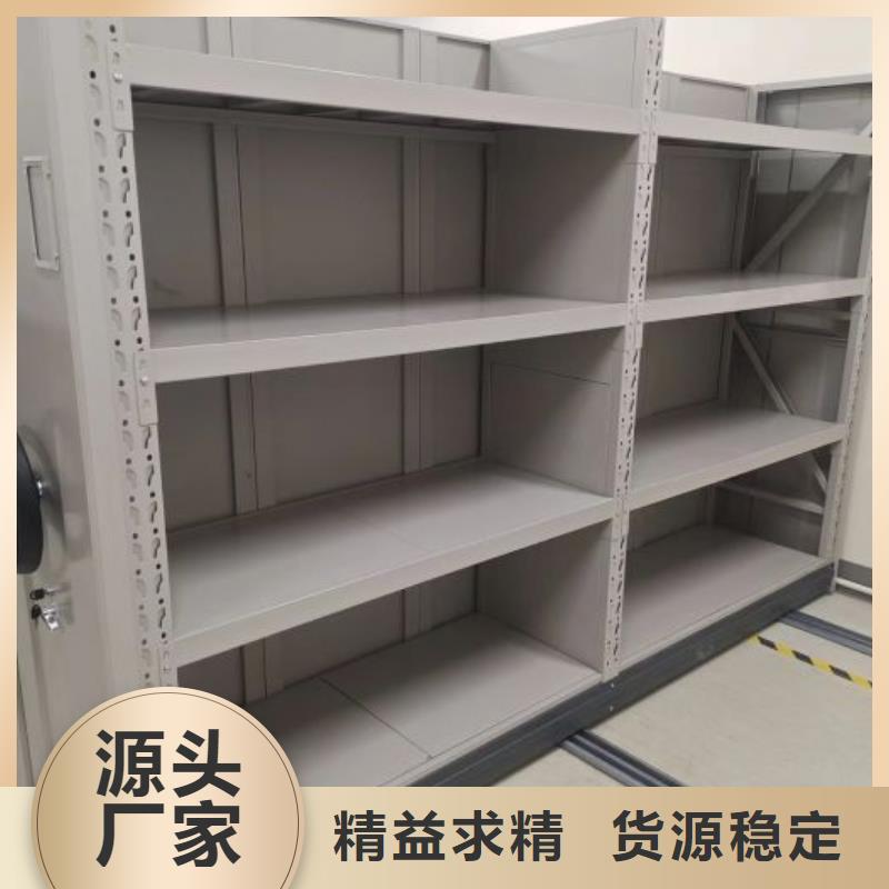 移动式密集架生产技术精湛
