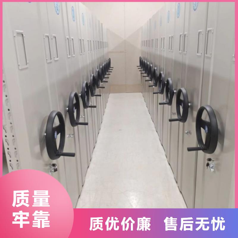 轨道移动密集架视频-乐至|简阳|广安|宜宾|雅安|凉山轨道移动密集架售后服务完善-智能手动移动文件柜密集架密集柜泽信钢木制品(资阳市分公司)