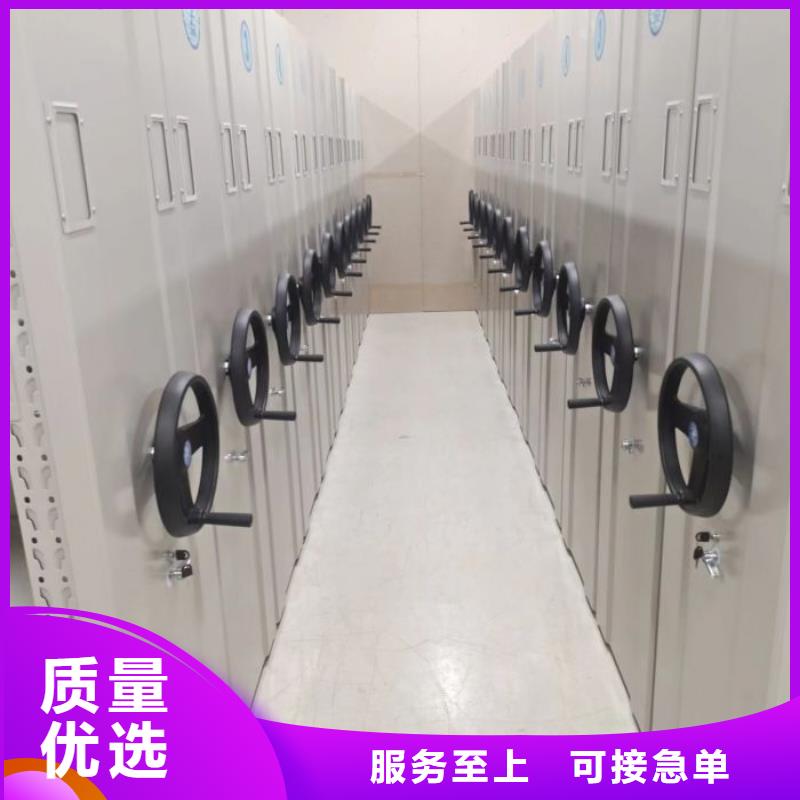 轨道移动密集架视频-轨道移动密集架-福建省漳州市【该地】公司-诏安|华安|福州|龙岩|宁德|泉州|南平