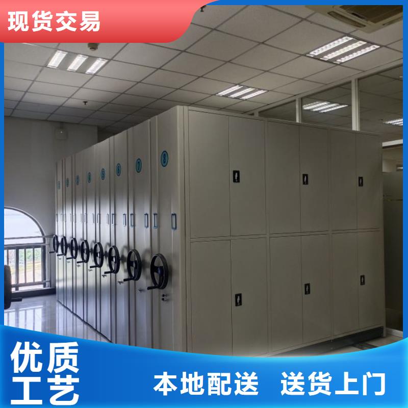 恭请来电【泽信】箱式密集柜