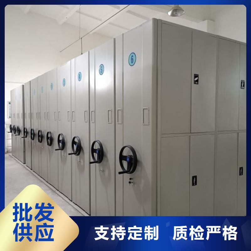 轨道移动密集架视频-轨道移动密集架|西藏林芝市|波密|米林|山南|阿里|昌都|日喀则|拉萨|那曲