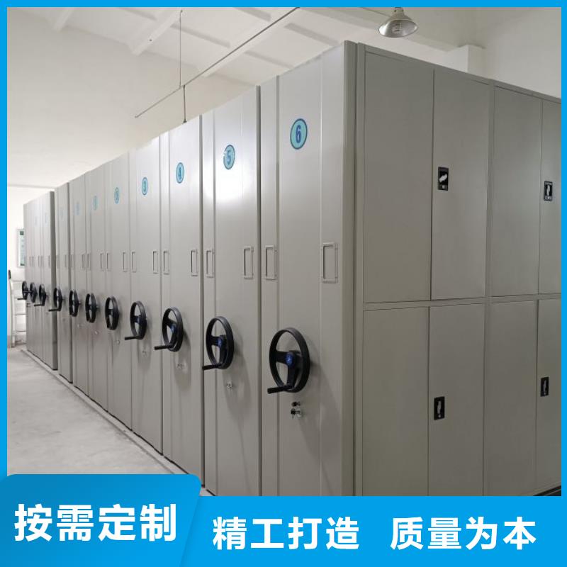 手动密集架档案密集架物美价优-服务区域包括海北|西宁|黄南|海东|海西|玉树等-产品视频