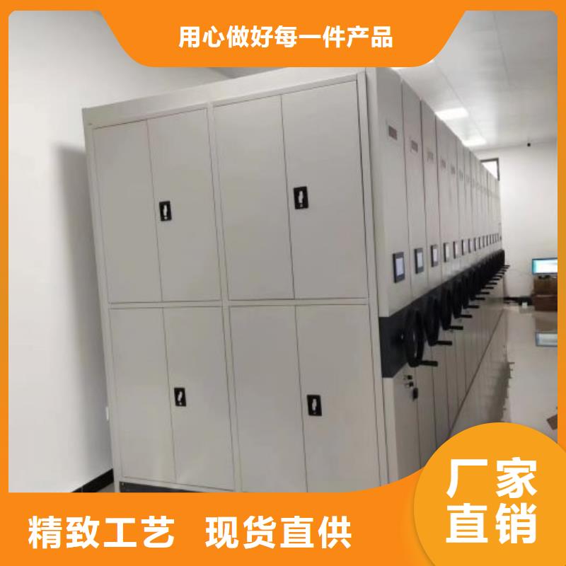 质地优良【泽信】档案馆手动密集架