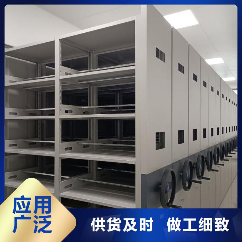 挂表密集柜优选厂商