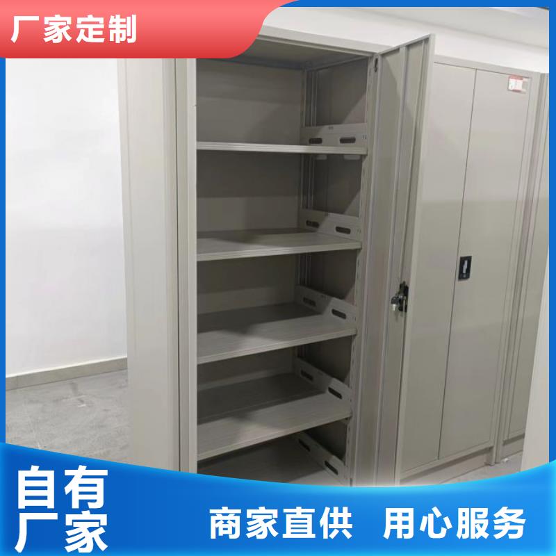 买办公密集架认准智能手动移动文件柜密集架密集柜泽信钢木制品有限公司